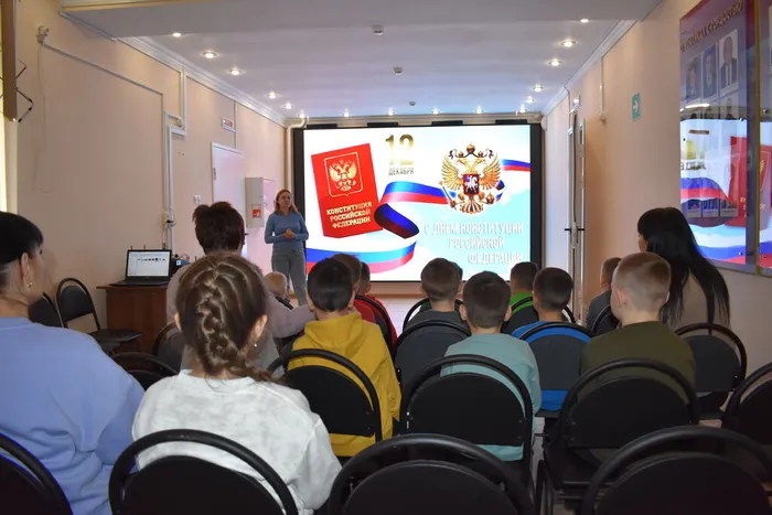 в